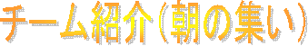`[ЉȉWj