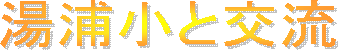 Yƌ
